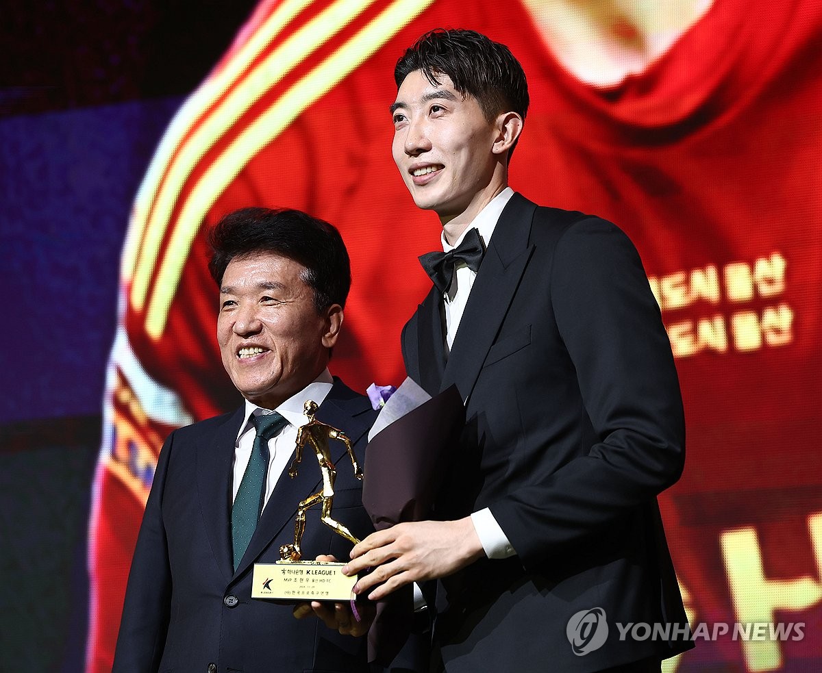 jo-hyeon-woo-k-league-1-mvp